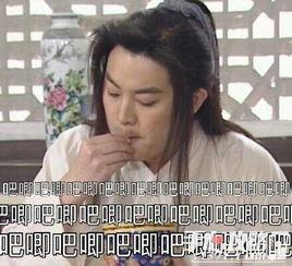 梗王吃瓜酱,揭秘娱乐圈幕后风云